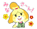 :Isabelle_animal_crossing1: