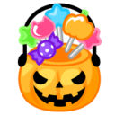 :pumpkin_full: